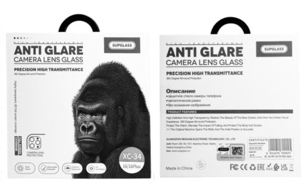  Защитное стекло для задней камеры Supglass XC-34 iPhone 16/16 Plus 2pcs