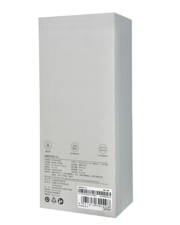  Насос электрический Xiaomi Electric Pump 2 Pro (MJCQB07PQW) черный