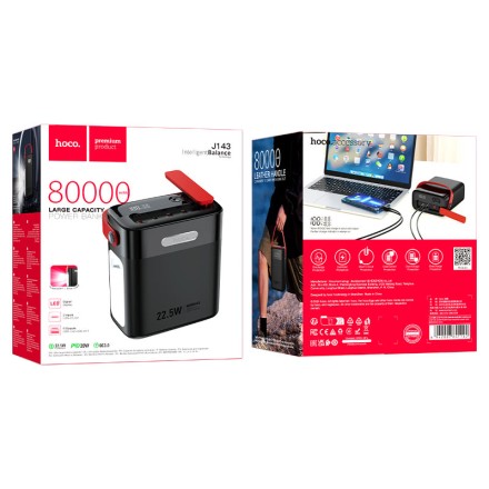 Powerbank Hoco J143 80000mAh 3USB/2C черный