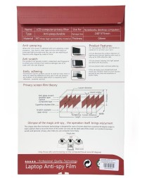 Защитная пленка на экран для MacBook Pro 16&quot; (A2485/A2780) антишпион