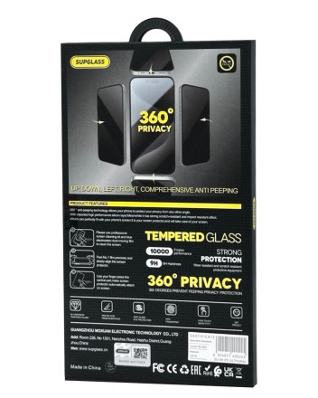  Защитное стекло для i-Phone 17 Pro Max Supglass SG-09 Антишпион чёрное