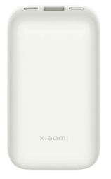 Powerbank Xiaomi Mi Power Bank Edition Pro 10000mAh 33W PB1030ZM белый