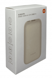 Powerbank Xiaomi Mi Power Bank Edition Pro 10000mAh 33W PB1030ZM белый