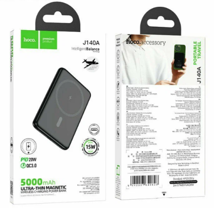  Powerbank Hoco J140A 5000mAh черный