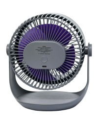 Вентилятор настольный Remax F27 серо-фиолетовый