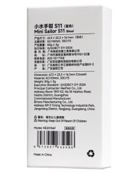 Мультитул NexTool Mini Sailor Functional Pliers 11-in-1 NE20156F серый