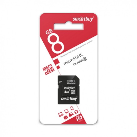  micro SDHC карта памяти Smartbuy 8GB Сlass 10 (с адаптером SD) COMPACT