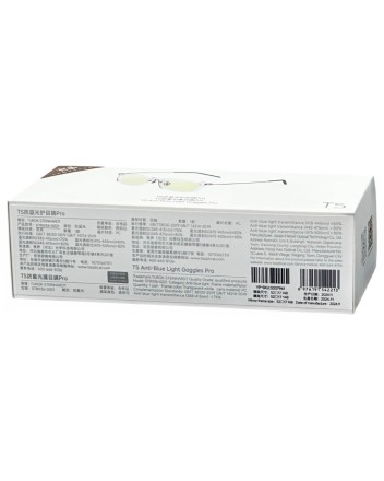  Компьютерные очки Xiaomi TS Anti-Blue Goggles Pro (FTR036-0021)