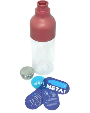  Бутылка Xiaomi KKF Meta Tritan Sports Bottle 690ml P-U69WS красный