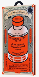 Защитное стекло для i-Phone 12/12 Pro 6.1" Remax GL-83 3D чёрное