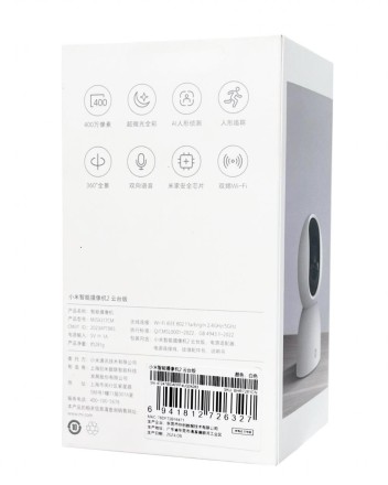  IP-камера Xiaomi 360 Home Camera PTZ Version 2 2.5K 1440P MJSXJ17CM белая