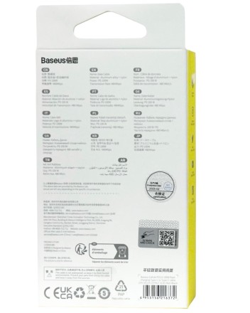 Кабель-зарядка Type-C на Type-C Baseus Cafule 2м (CATKLF-AL91) 100W черно-красный