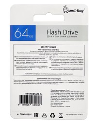 USB флеш накопитель SmartBuy 64GB Clue Black (SB64GBCLU-K)