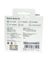 Наушники беспроводные Xiaomi Redmi Buds 6S M2403E1 белый