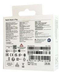 Наушники беспроводные Xiaomi Redmi Buds 6 Play EU черный