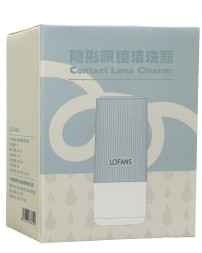 Очиститель контактных линз ультразвуковой Lofans C7 синий