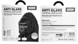 Защитное стекло для задней камеры Supglass XC-31 iPhone 16 Pro/16 Pro Max 3pcs natural