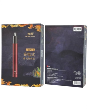  Электрический триммер для носа Huanxing HN9 красный