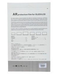 Защитная пленка на экран для MacBook Pro 16" (A2485/A2780) прозрачная