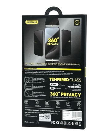  Защитное стекло для i-Phone 17/17 Pro/16 Pro Supglass SG-09 Антишпион чёрное