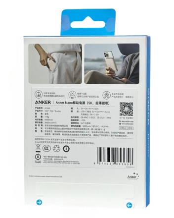  Powerbank с беспроводной зарядкой Anker Nano Ultra-Slim 5000mAh 5W/7.5W 1C (A1665) золотой