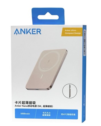  Powerbank с беспроводной зарядкой Anker Nano Ultra-Slim 5000mAh 5W/7.5W 1C (A1665) золотой