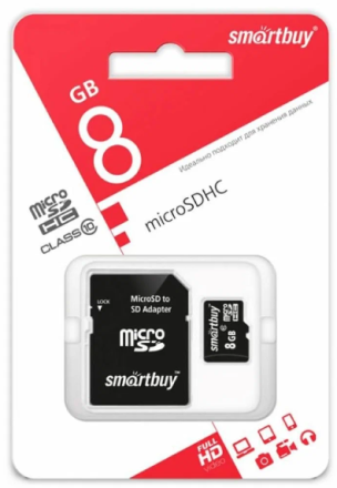  micro SDHC карта памяти Smartbuy 8GB Сlass 10 (с адаптером SD)