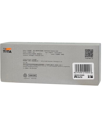  Парковочная карта Bcase TITA Mini Temporary Parking Card черная