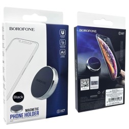 Держатель в автомобиль на торпеду Borofone BH7 магнитный черный