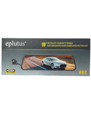  Автомобильный видеорегистратор-зеркало Eplutus D82 10&quot;/1080P черный