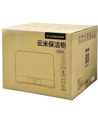 Умная сушилка для посуды с УФ-стерилизацией Viomi Yunmi Сleaning Сabinet ZTP55A-1