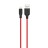  Usb Кабель-зарядка Lightning Hoco X21 Plus Silicone 2.4A 1м мягкий силиконовый красный