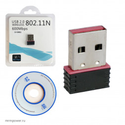 USB-адаптер беспроводной 2.0 WIFI адаптер 600Mbps (LV-UW01)