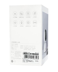 IP-камера Xiaomi Mi 360 Home Camera PTZ Version 3 1666P MJSXJ15CM белая