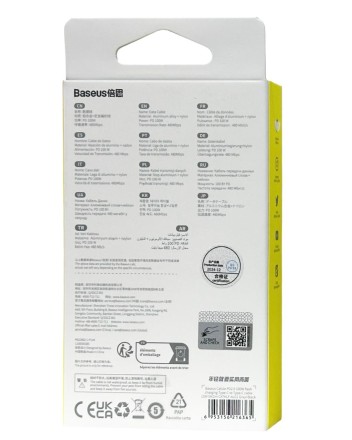  Кабель-зарядка Type-C на Type-C Baseus Cafule 2м (CATKLF-ALG1) 100W черный