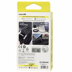 Кабель-зарядка Type-C на Type-C Baseus Cafule 2м (CATKLF-ALG1) 100W черный