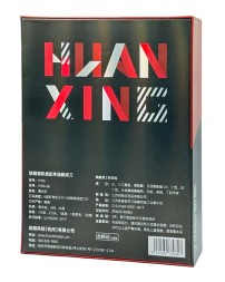 Набор для бритья Huanxing Lemon Razor H506-6 красный