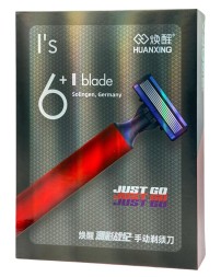 Набор для бритья Huanxing Lemon Razor H506-6 красный
