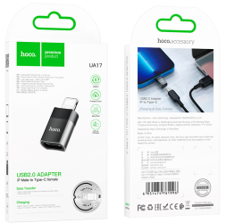 OTG Hoco UA17 Lightning (папа) на USB-C (мама) черный