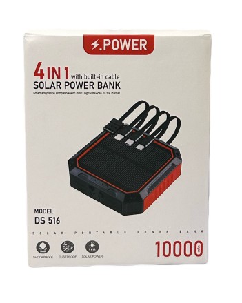  Powerbank с солнечной батареей Solar DS-516 10000mAh/2USB/1USB-C/4 встроенных кабеля черный