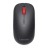  Мышь беспроводная Lenovo One-click Service M25 черный