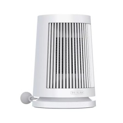 Обогреватель настольный Mijia Desktop Heater 600W ZMNFJ01YM белый