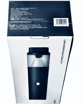  Автопылесос и зарядно-пусковое устройство Lydsto Handheld Vacuum YM-XCYJDY02 серый