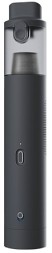 Автопылесос и зарядно-пусковое устройство Lydsto Handheld Vacuum YM-XCYJDY02 серый