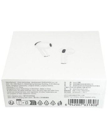  Беспроводные наушники TWS Hoco EW78 белая