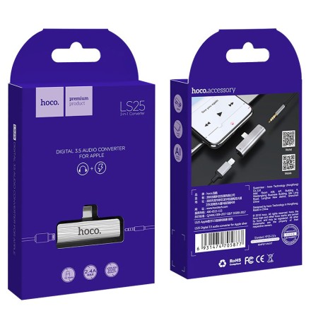  Переходник Hoco LS25 Lightning (папа) на Lightning (мама)/ AUX (мама) аудио/зарядка серебристый