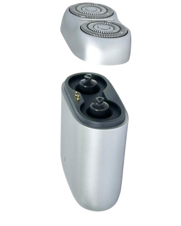  Электробритва Mijia S200 серебристая