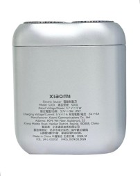 Электробритва Mijia S200 серебристая