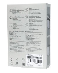 Электробритва Xiaomi S200 серебристая