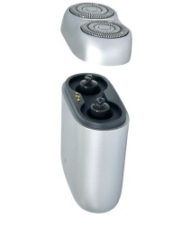 Электробритва Xiaomi S200 серебристая